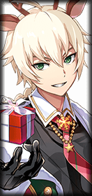 erwin christmas